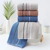 1/3Pcs Ultra Soft Absorbent Towels Thickened Fade Resistant Face Bath Towels for Home Hotel Use