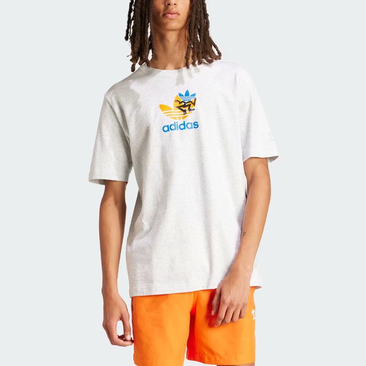 adidas Training Supply Short Sleeve Tee Light Grey Heather Men Streetwear IS2912