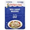 Wild Caught Mackerel In Oil, 2.5 Oz (70 G)