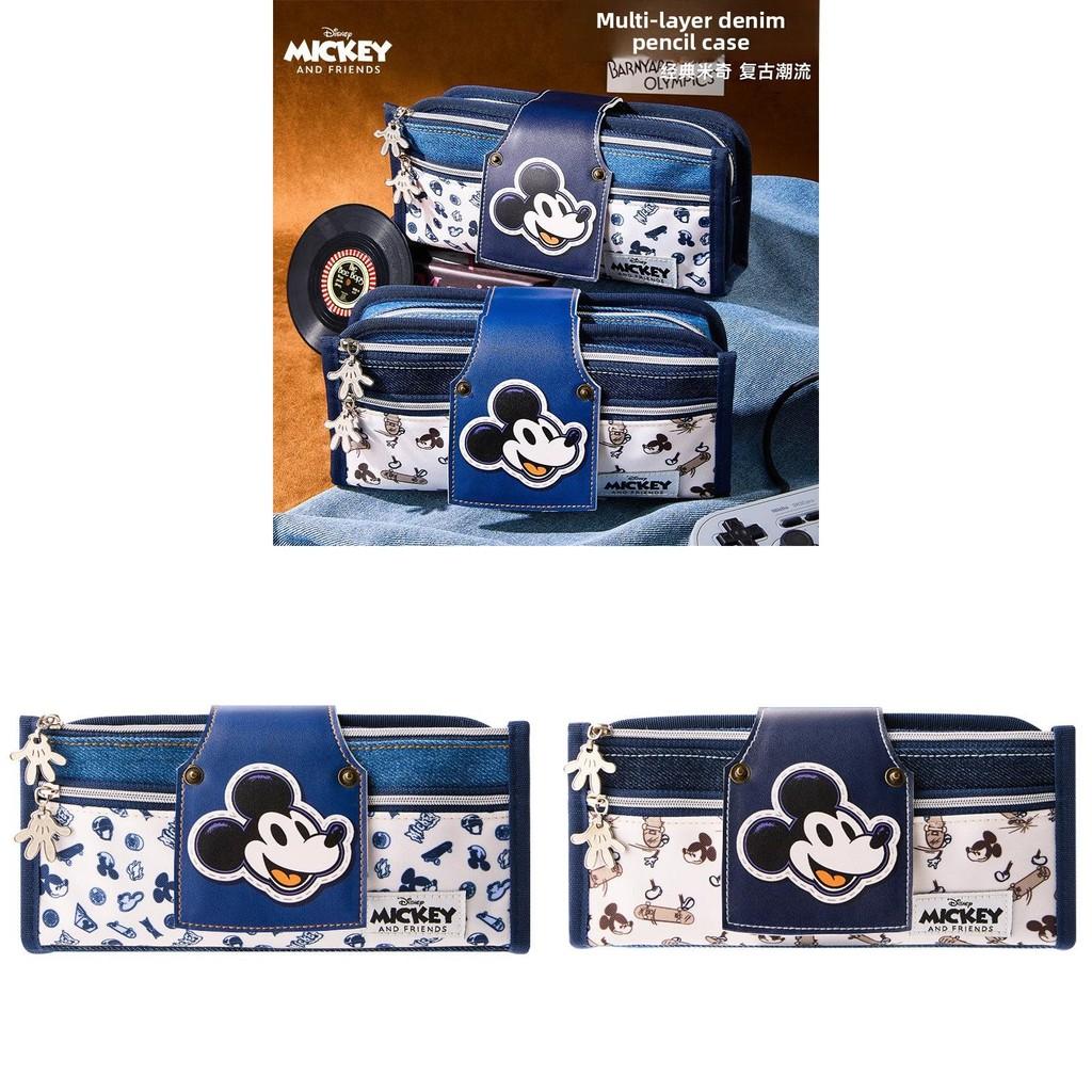 Mickey Mouse Vintage Style Multifunctional Stationery Bag With Polyester Fabric For Teens