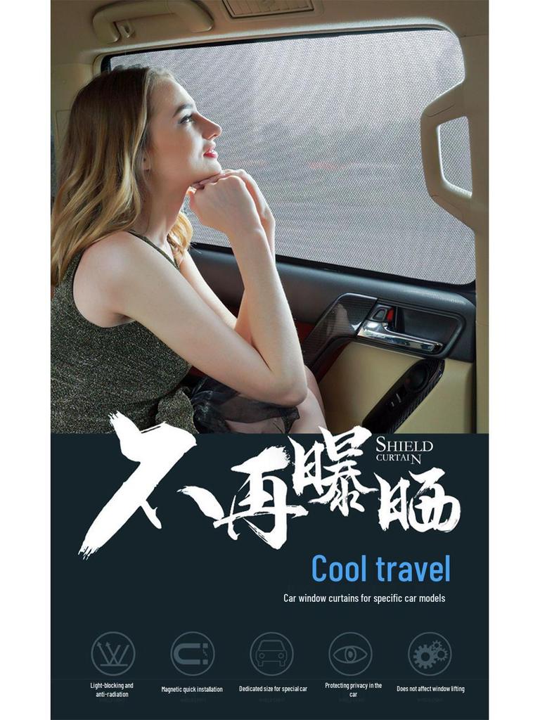 Magnetic Sunshade for BYD Sea Lion EV: Heat Insulation & Sun Protection for 05/06/07 Models