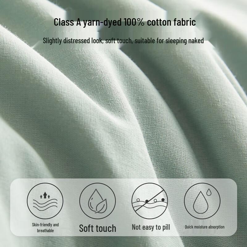 HLA Machine Washable Summer Quilt