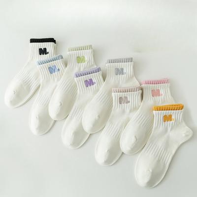 Socken & Strümpfe – Socken