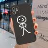 Fun and funny matchstick man phone case iPhone 16 15 14 13 12 11 Pro Max X XS XR 8 Plus silicone anti drop soft phone case