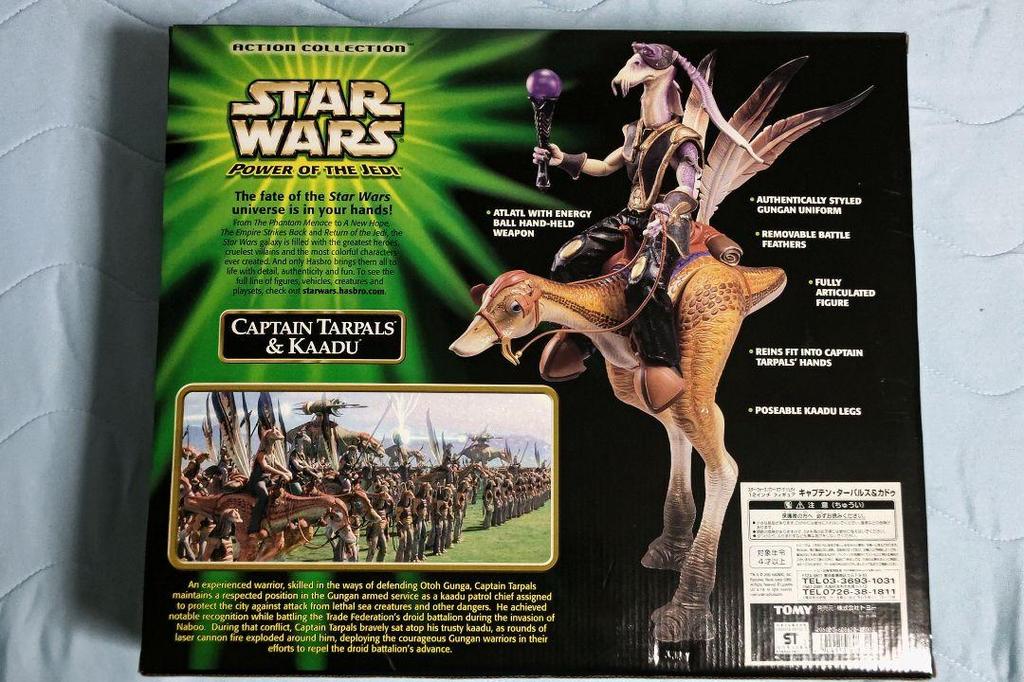 [USED] Star Wars Captain Tarpals & Kadu
