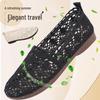Summer Breathable Mesh Lace-Up Women's Casual Shoes with Soft Sole