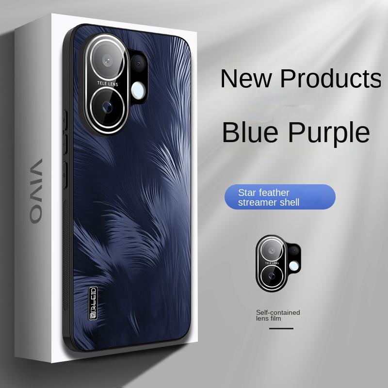 For VIVO S30 S30 ProMini Electroplated Starry Sky Feather Texture Lens All-in-One Drop Anti-Fingerprint Phone Case