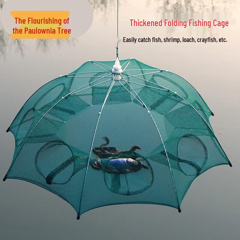 Automatic Folding Fishing & Shrimp Trap Cage