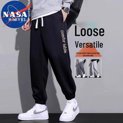 Pánske ležérne jogger nohavice so sťahovacou šnúrkou NASA MARVEL