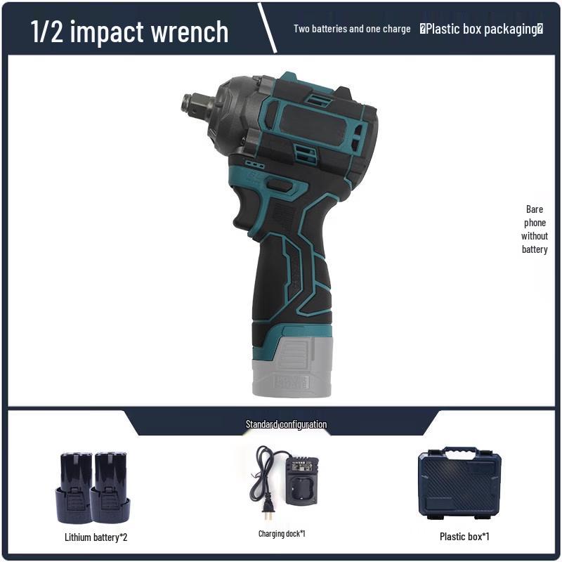 

SHEYUE Brushless Cordless Impact Wrench CN plug (adapter included)