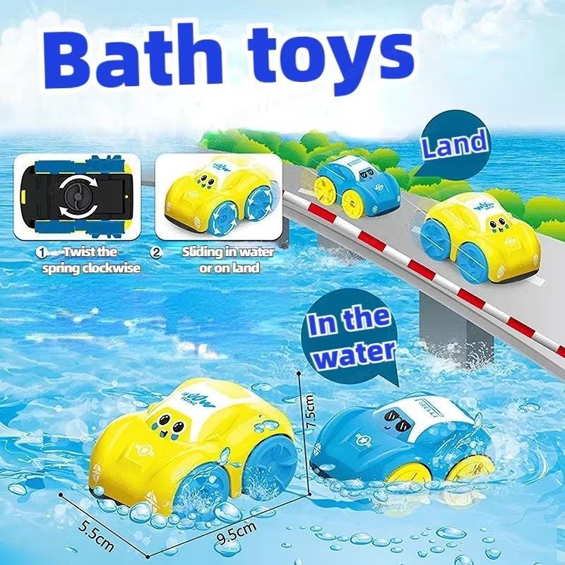Baby Bath Toys Amphibious Cars Toy Bathroom Floating Clockwork Car Children Swimming Water Playing Toy