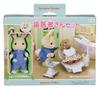 Sylvanian Families Shop Dentist Set H-14
