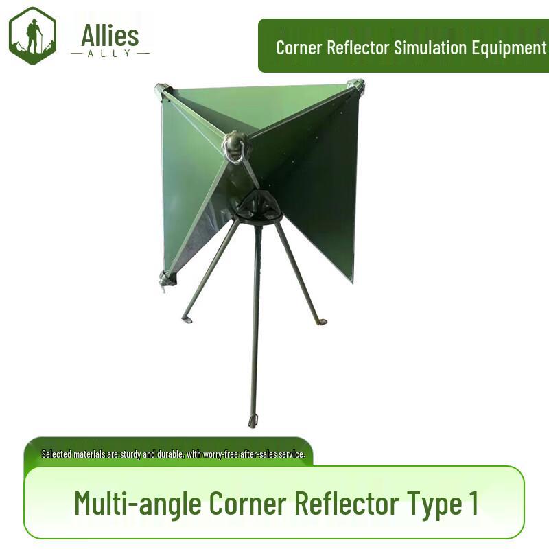 Multi-angle Corner Reflector Training Device