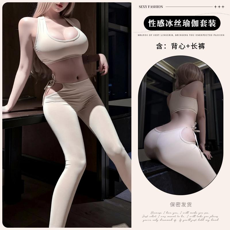 Sexy lingerie pure desire flirting clothing ice silk yoga pants vest pajamas seduction can be worn outside