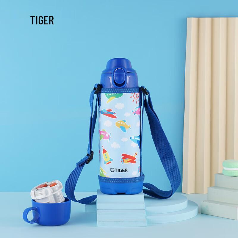 TIGER Children s Portable Insulated Water Bottle 500ml