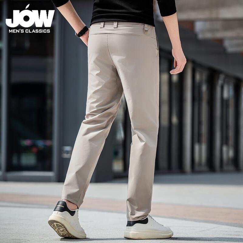 JOW Men's Easy Care Straight-Leg Trousers