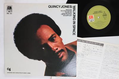 LP Record QUINCY JONES  Walking In Space AML322 AM 1969 Japan Jazz Used