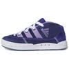 Maité Steenhoudt x Adimatic Mid Victory Blue Sneakers Unisex Magic-Lilac Dark-Blue IG8174