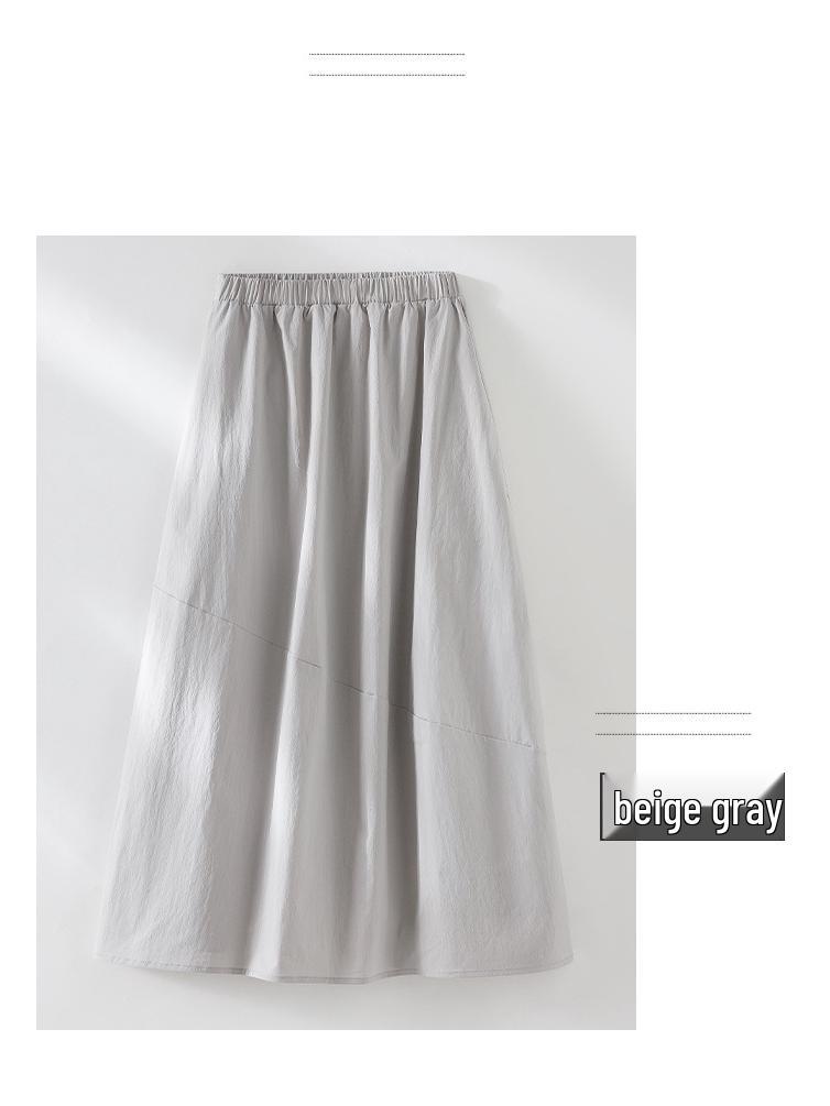 Elastic Waist Tulip Hem Skirt - Women's 2026 Spring French Hepburn Style Mid-Length Little Black Skirt