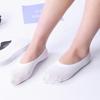 Women's Non-Slip Invisible Low-Cut Socks - Breathable, Solid Color & Silicone Grip