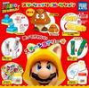 Super Mario 3D World Stationery Collection (7 Types)