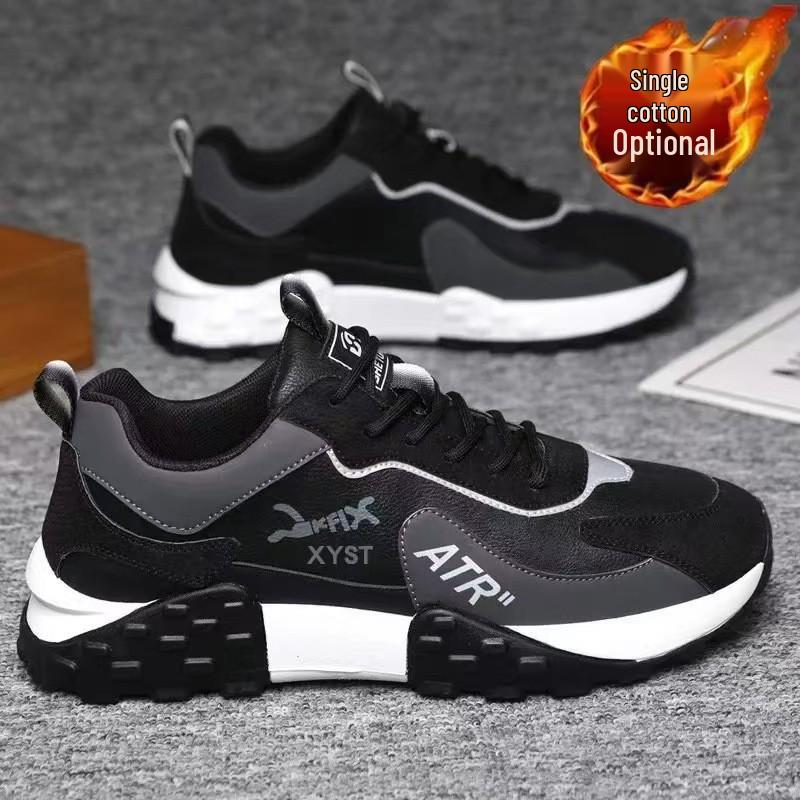 Herren Low-Top Schnür-Freizeitsneaker - Dicksohlig, Frühjahr/Herbst-Kollektion