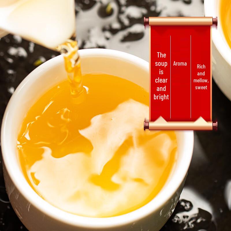 Zhang Yiyuan Special Grade Jasmine Maojian Tea