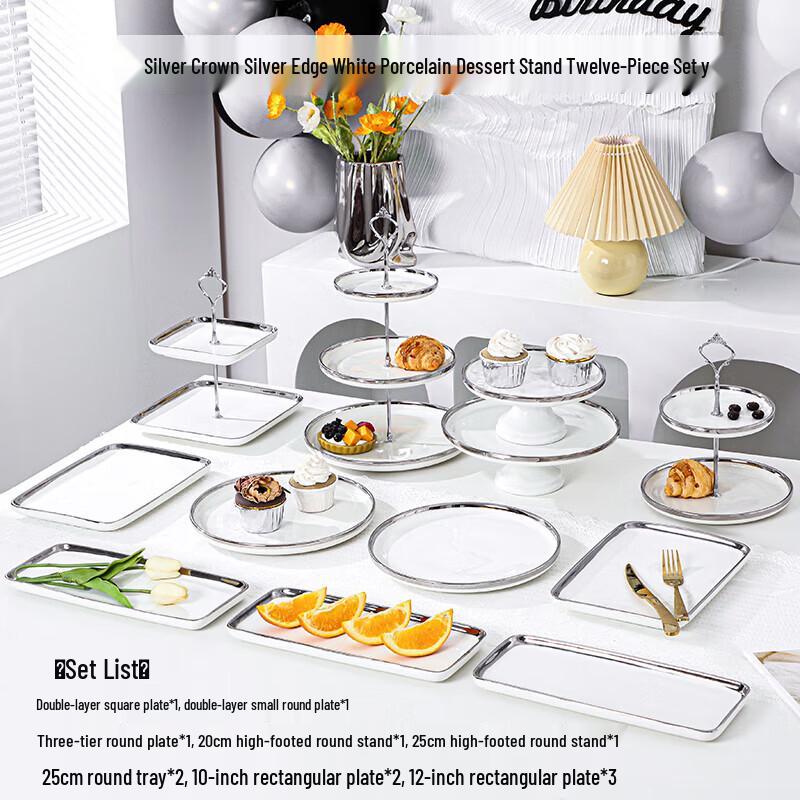 

Nordic Ceramic Rectangular Display Tray