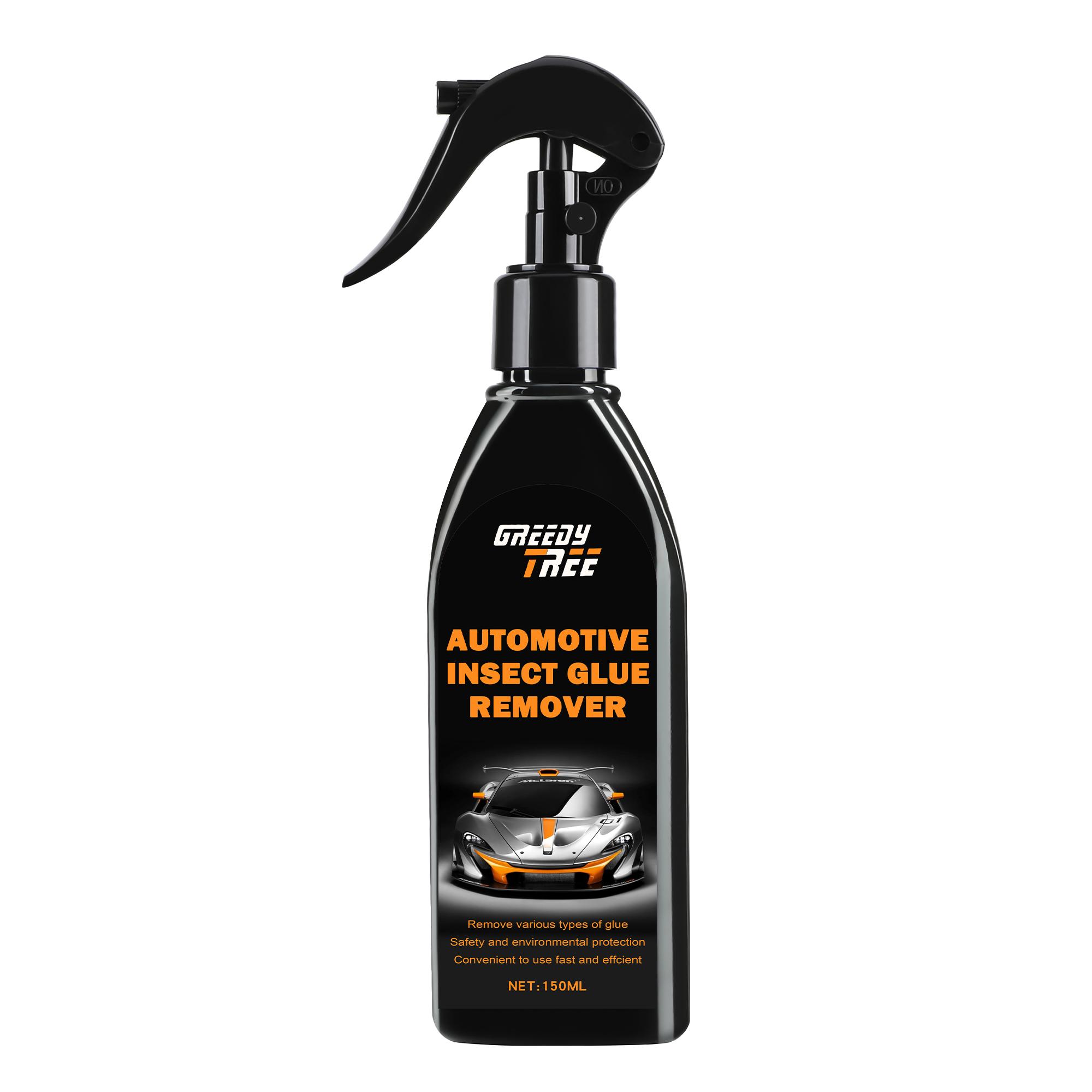 

Средство для удаления клея, Безопасное для поверхности средство для удаления клея Безопасно удаляет наклейки, этикетки, декали, остатки, скотч, жевательную резинку, жир, смолу