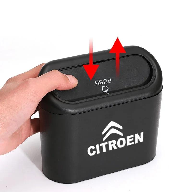 Car Garbage Can for Citroen Grand Picasso C4L C3 C4 C2 C5 C1 Berlingo Jumper Saxo Xsara DS3 Elysee Trash Bin Rubbish Organizer PD0