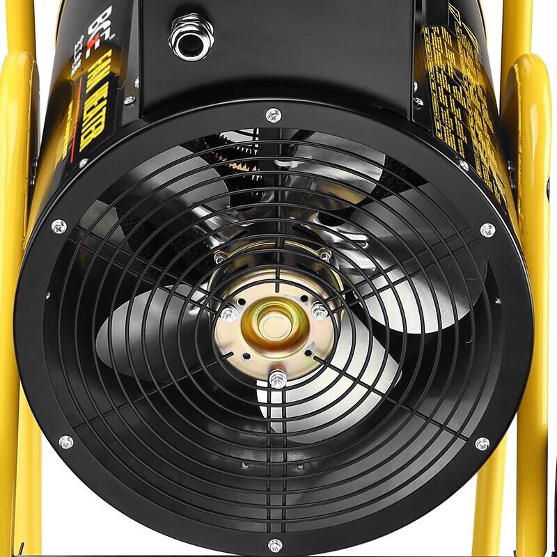 Pro'sKit High-Power Industrial Electric Fan Heater