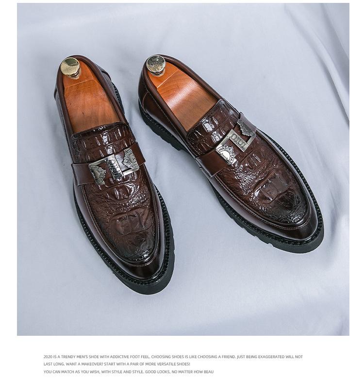 

Мужская новая повседневная кожаная обувь, плотно облегающая ногу, мужские лоферы в британском стиле на одной педали, корейская версия универсальной обуви, увеличивающей рост 46 коричневый