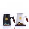 Chaxun Ceramic Tea Infuser Mug