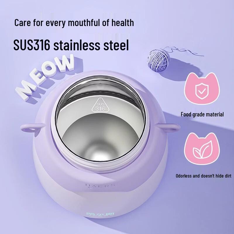 HAERS Cute Cat Paw Belly Vacuum Insulated Straw Bottle 800ml