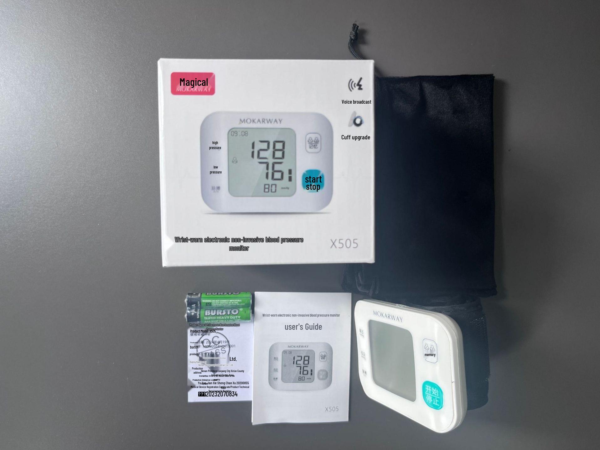 Высокоточный автоматический запястный тонометр для домашнего использования Medical Grade Precision