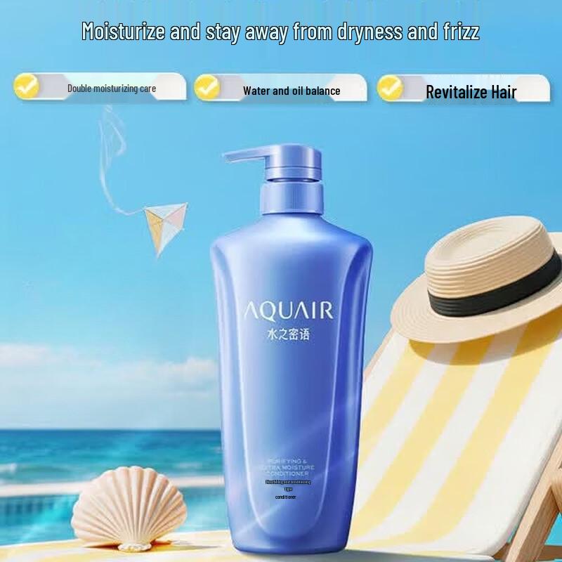Aqua Label Pure & Repair Nährendes Shampoo & Spülung Set