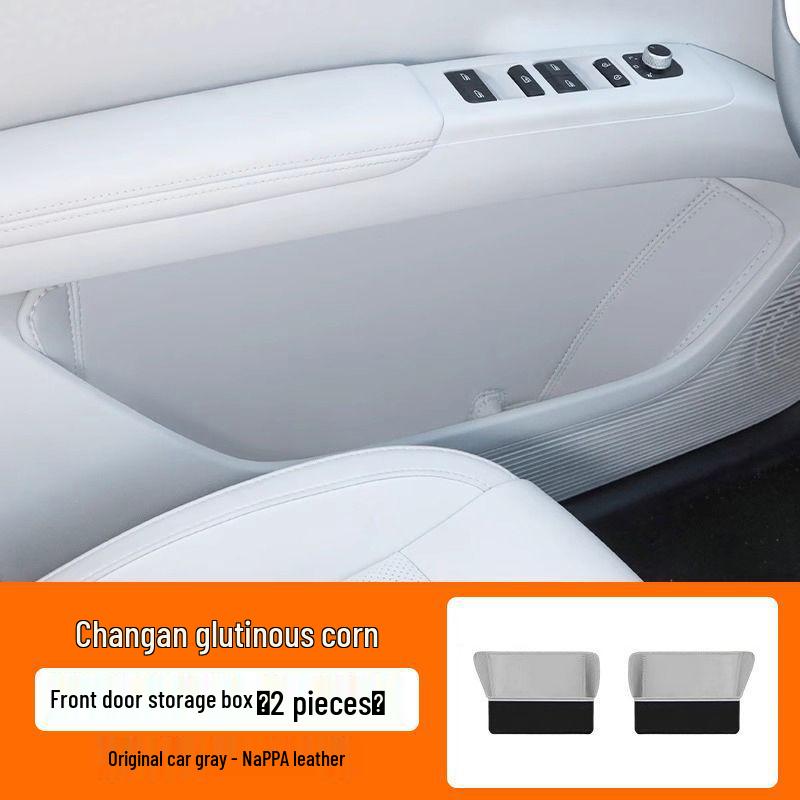 Glutinous Corn-Shaped Car Door Storage Mat for Changan Lumin 24 Model