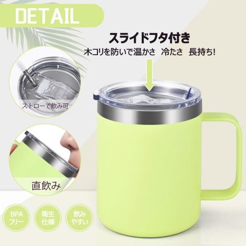 Livole Vacuum Insulated Mug, Hot & Cold Insulated, Stainless Steel Mug with Lid, Coffee Cup, Vacuum Mug, Double-Walled Thermos, Shatterproof, with Str