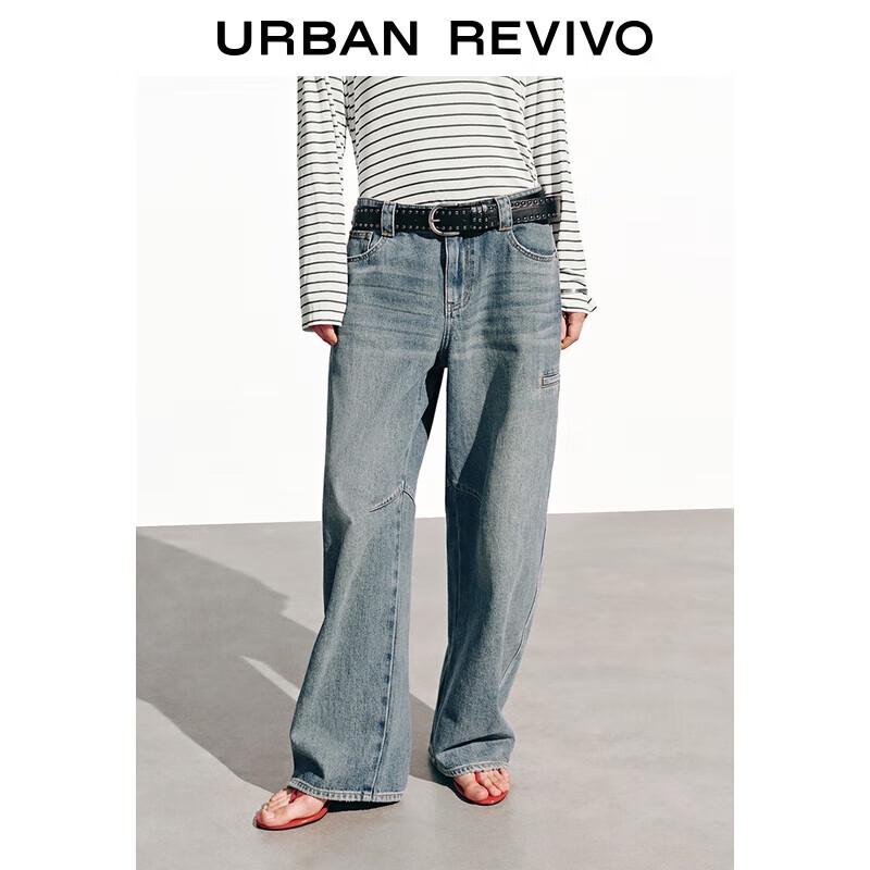 

UR 2025 Женские джинсы из выстиранного денима с поясом и изогнутыми штанинами 26