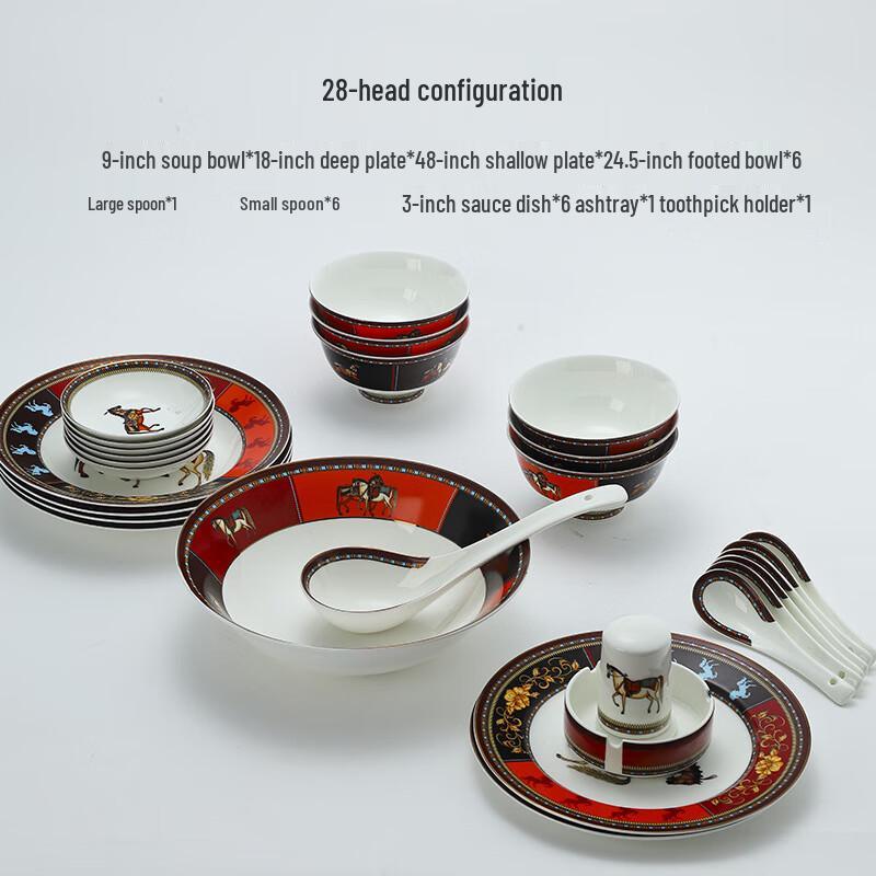 JANLA 28-Piece Ceramic Dinnerware Set