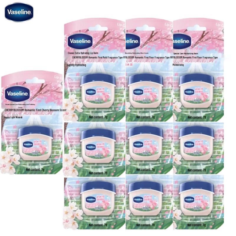 Vaseline Romantic Cherry Blossom Lip Balm Set
