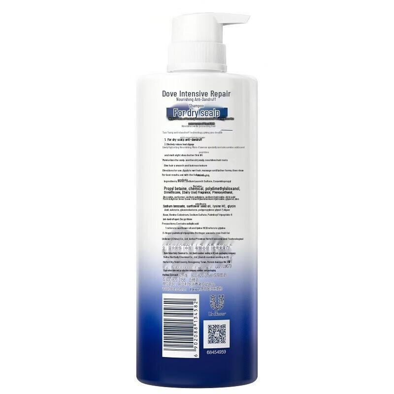 Dove Intensive Nourishment Shampoo & Conditioner Set