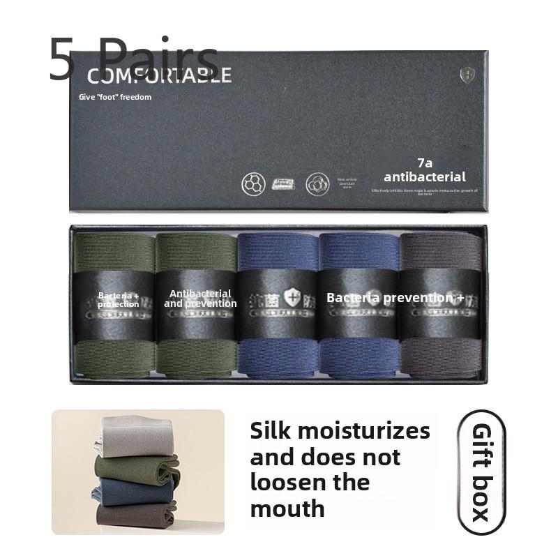 5 Pairs of Men's Autumn and Winter Commercial Anti Bacterial Sweat Absorber Deodorant Boneless Loose Tube Socks