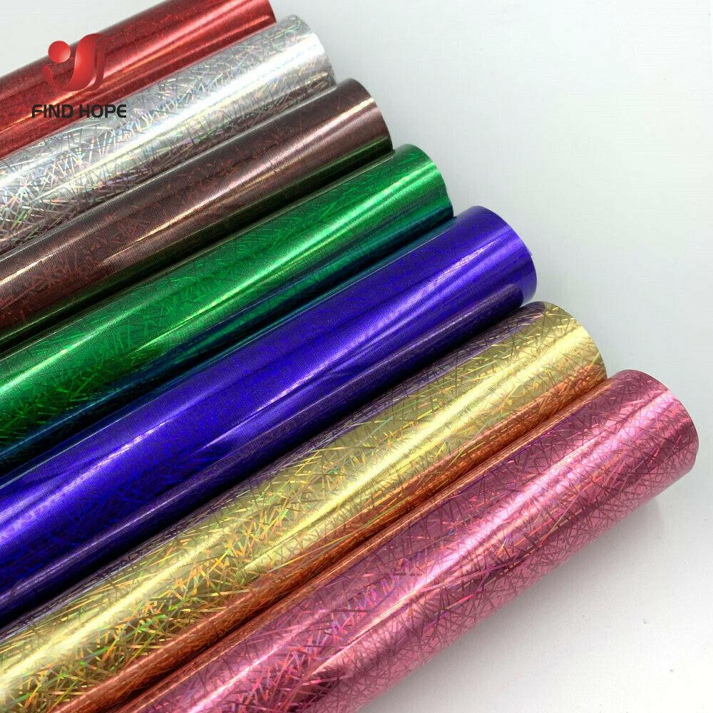 20cm*25cm Bundle Glitter Shiny Heat Transfer Vinyl Iron-on Heat Press HTV T-shirt Textiles cut Craft Cutter Film