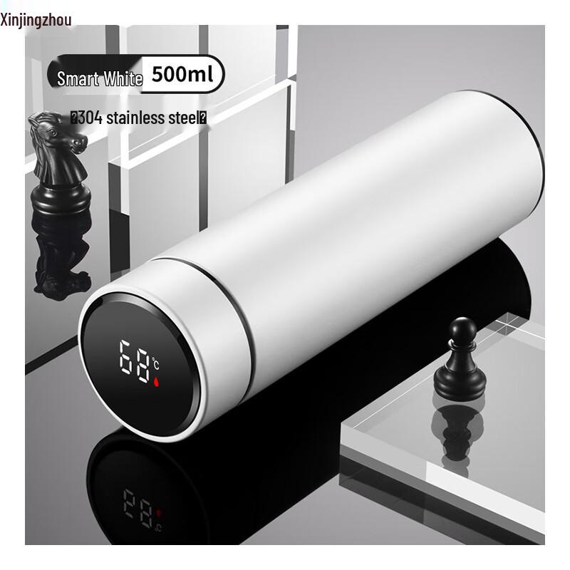 Xin Jing Zhou Smart Display Stainless Steel Insulated Bottle One Size