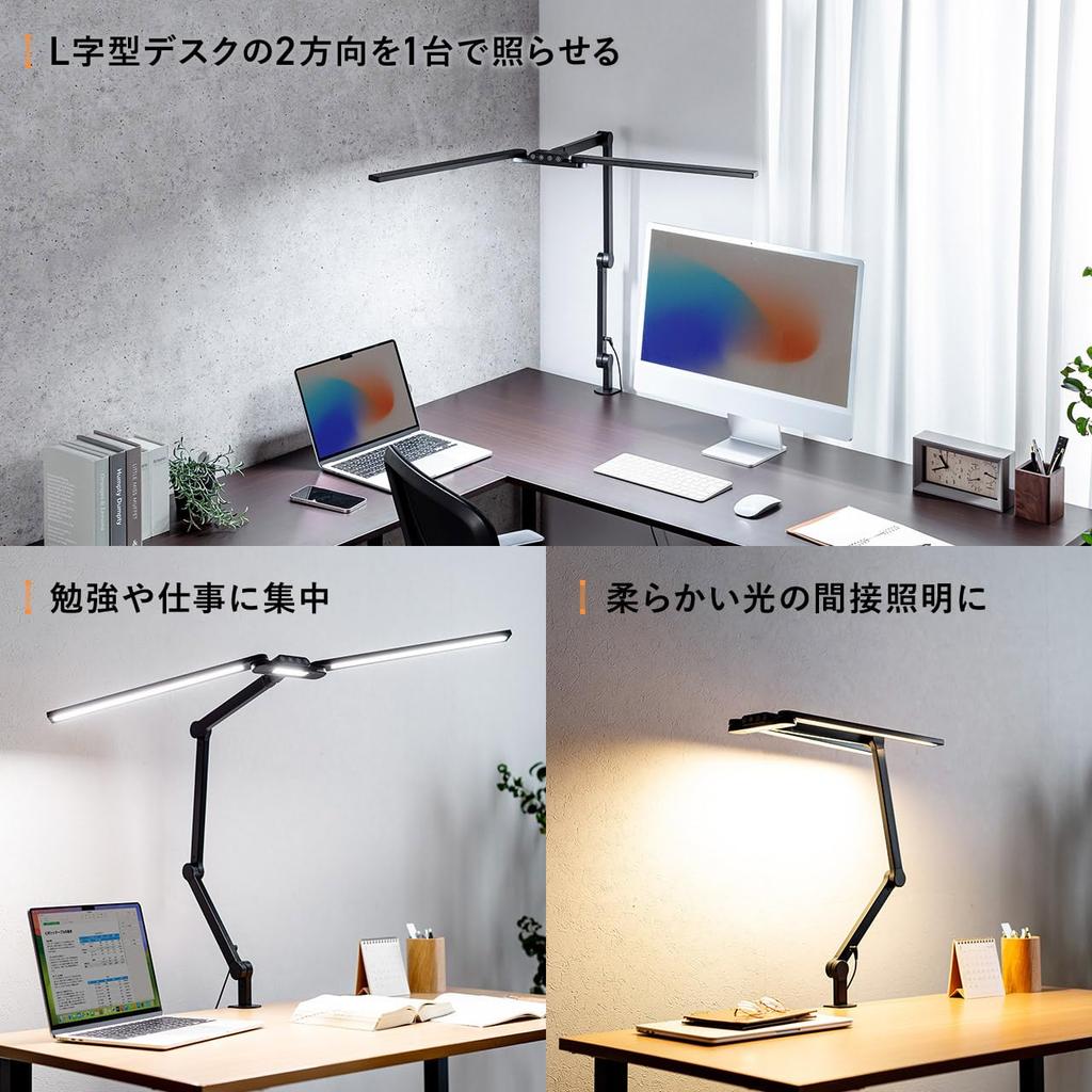 Sanwa Direct Desk Lamp, Clamp LED Light, 95cm Wide, 1700 Lumens, Stepless DimmingColor Adjustment, Articulating Arm, Tabletop Stand Light, 800-LED079