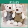 Plüsch Highland Terrier Hund Overalls Spielzeug Mit PP-Baumwollfüllung Für Kinder Geburtstagsgeschenk Und Dekoration