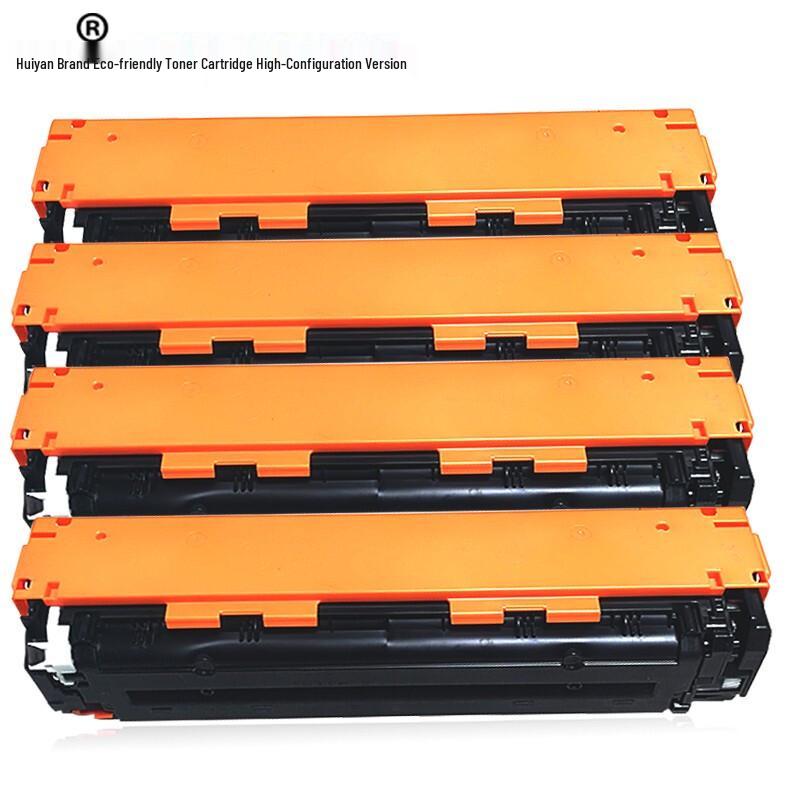 Huiyan Compatible HP 131A Black Toner Cartridge