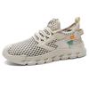 Summer Breathable Fly-woven Thin Mesh Mesh Shoes, Youth Lightweight Casual Running Sports Shoes