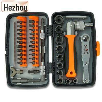 38-Piece Multifunctional Ratchet Wrench & Screwdriver Repair Tool Set